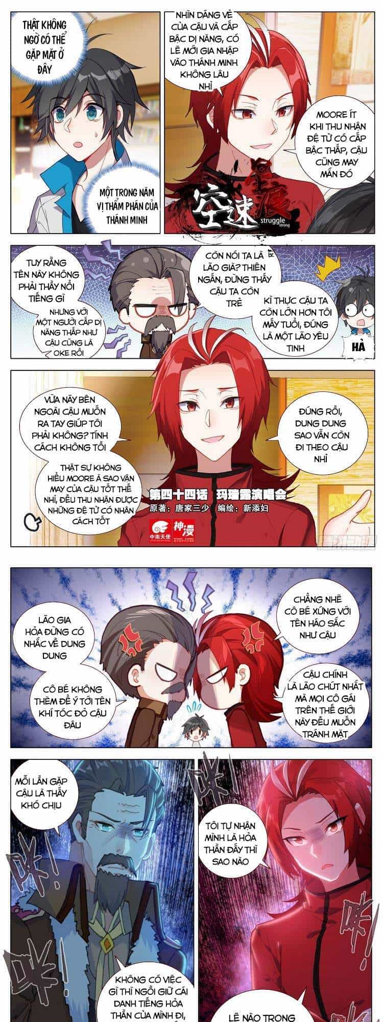 Không Tốc Tinh Ngân - Chương 44 - ảnh 1