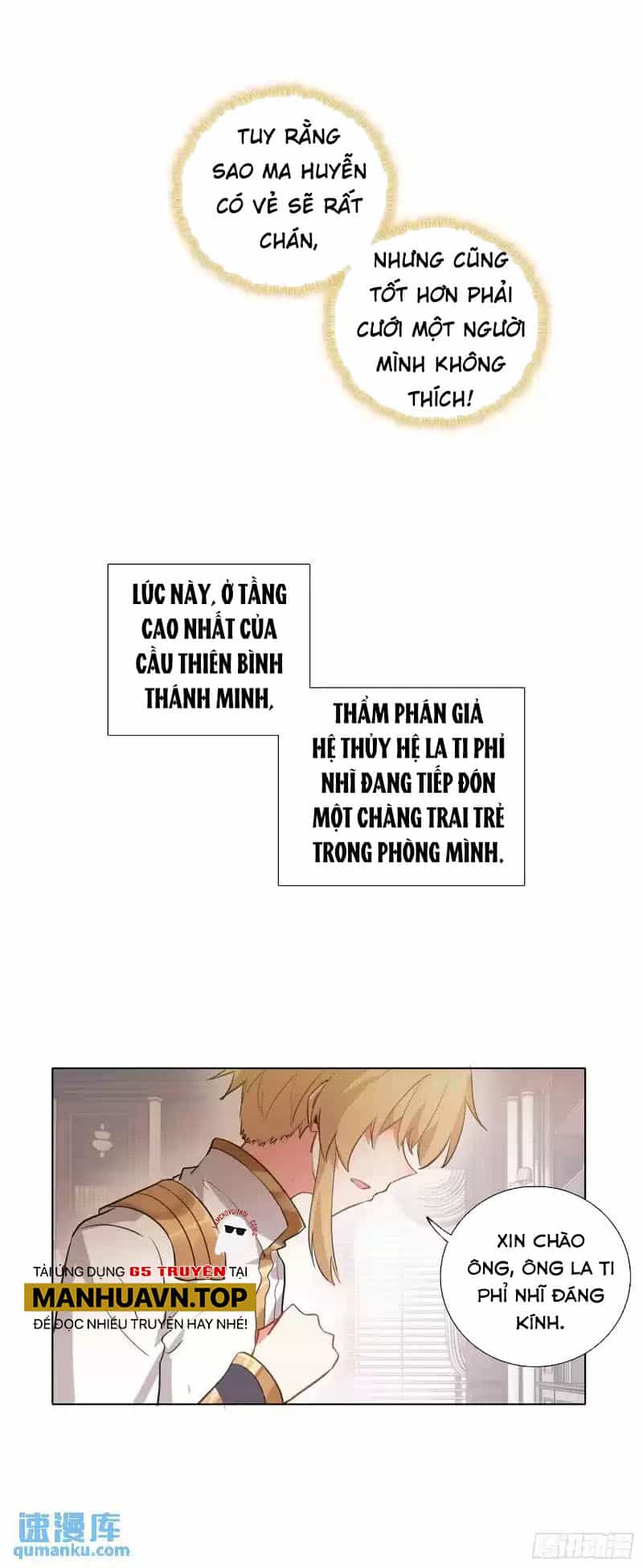 Không Tốc Tinh Ngân - Chương 79 - ảnh 16