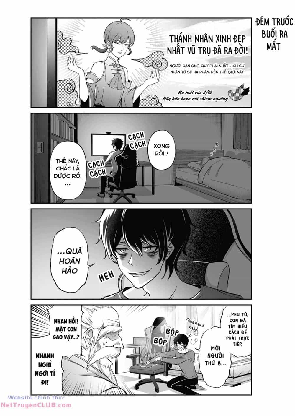 Khổng Tử Làm Vtuber - Chương 2 - ảnh 4