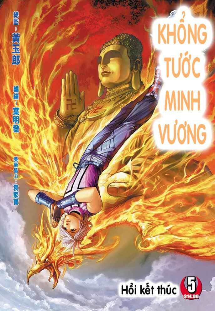 Khổng Tước Minh Vương - Chương 5 - ảnh 1