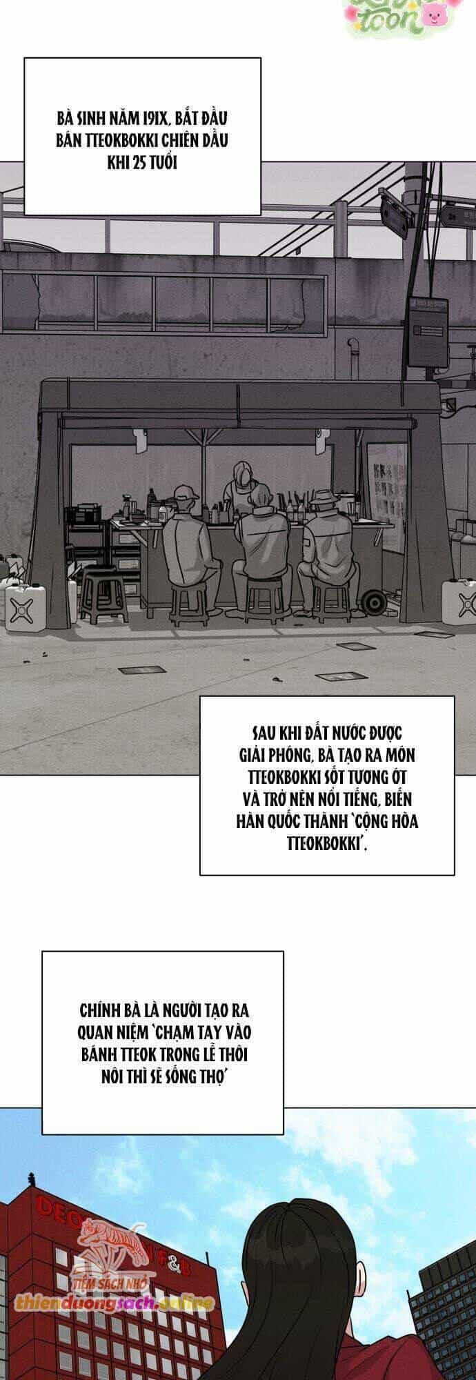 Không Yêu Thì Chết - Chương 1 - ảnh 7