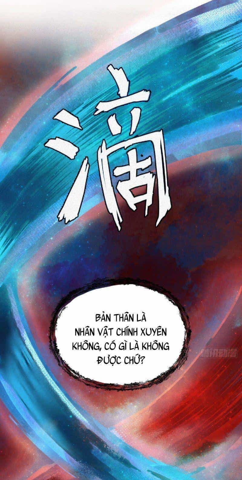 Khu Thần - Chương 1 - ảnh 33