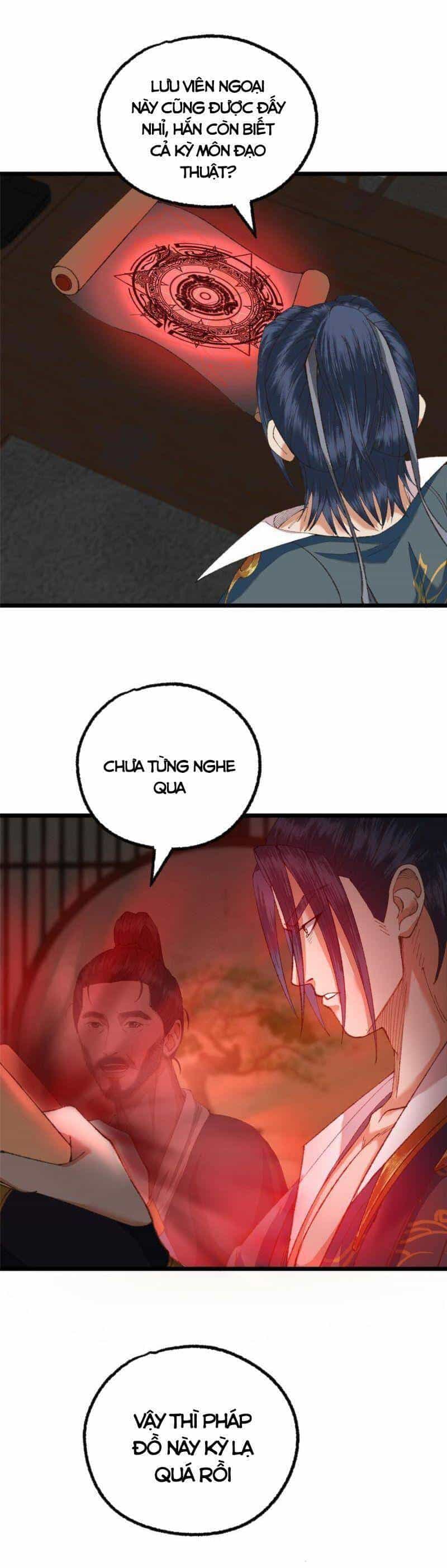 Khu Thần - Chương 97 - ảnh 11