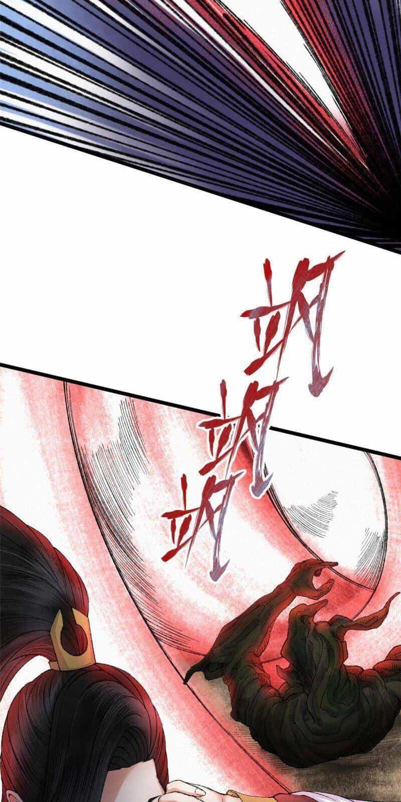 Khu Thần - Chương 98 - ảnh 15