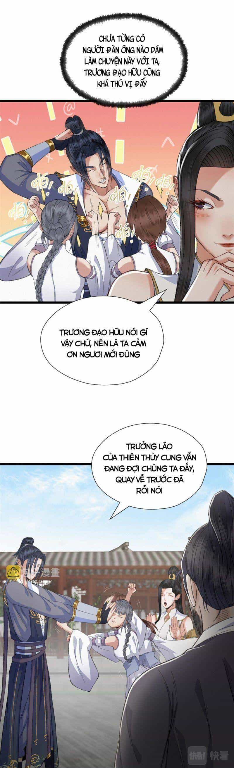 Khu Thần - Chương 100 - ảnh 12