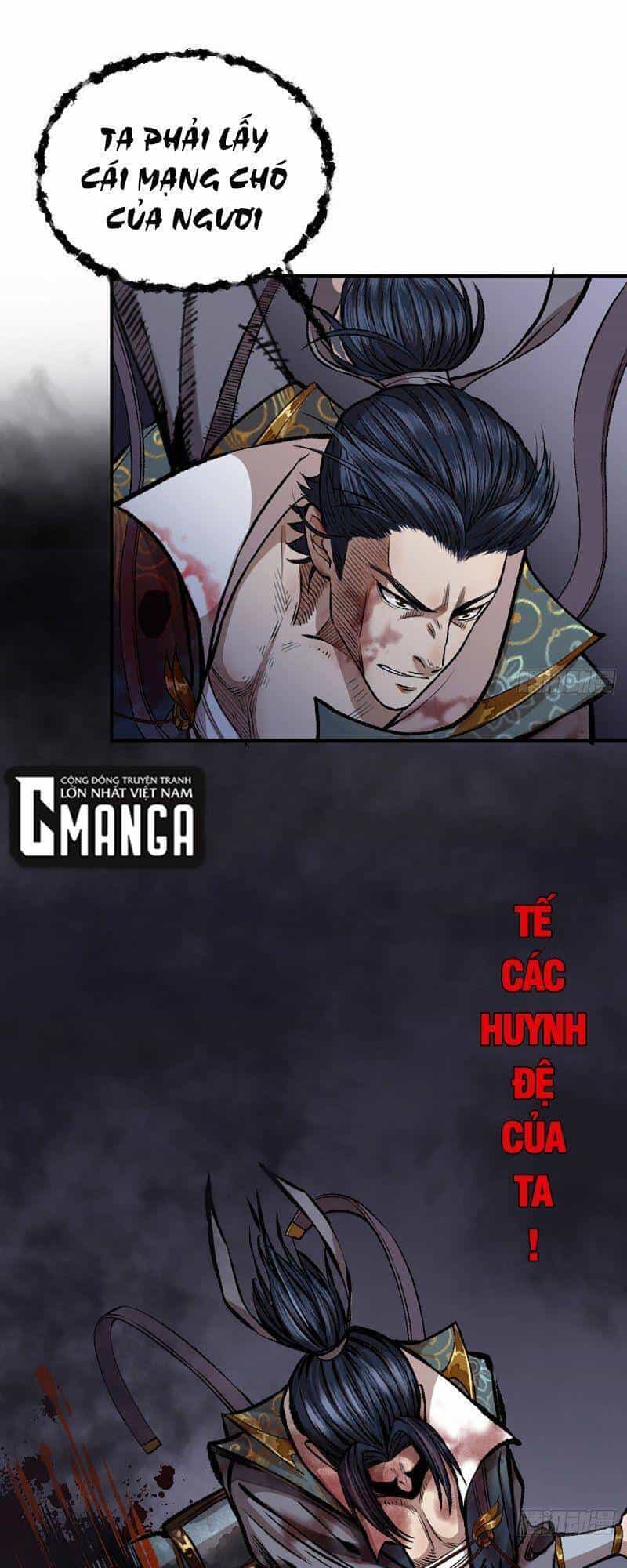Khu Thần - Chương 9 - ảnh 21