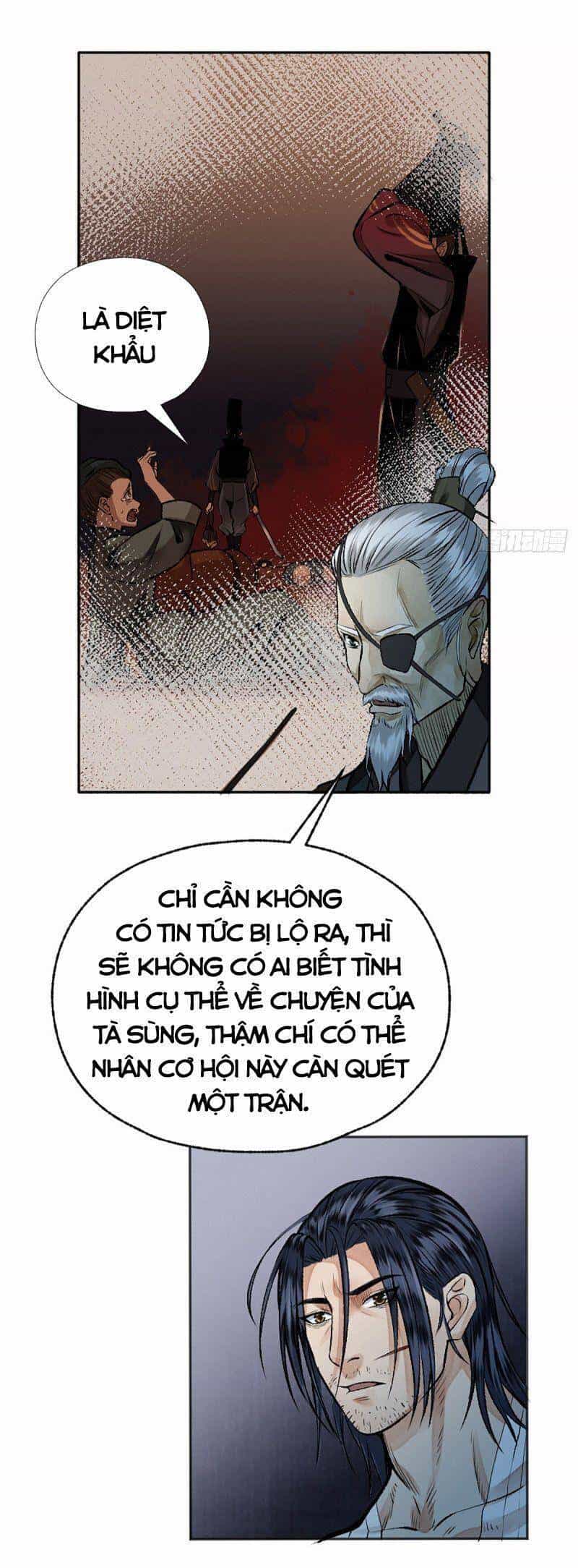 Khu Thần - Chương 12 - ảnh 19