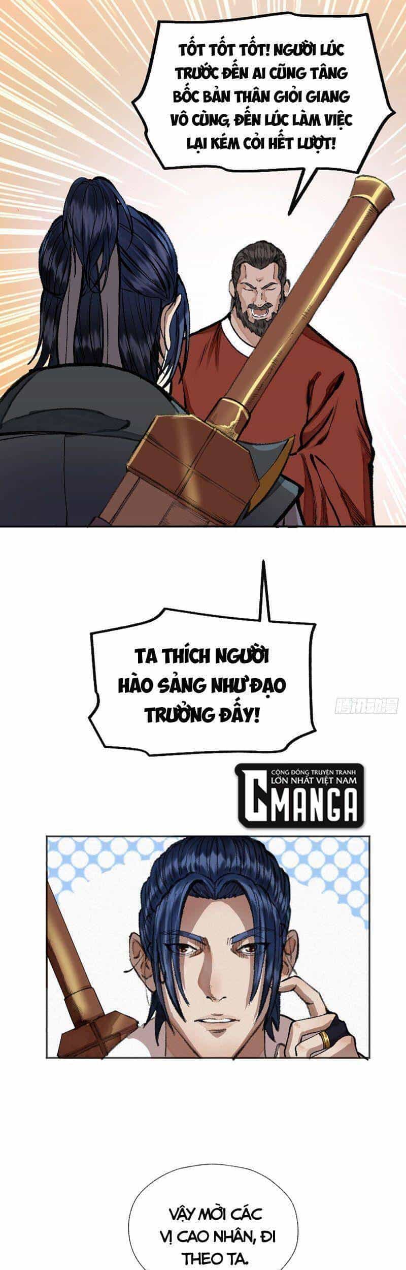 Khu Thần - Chương 14 - ảnh 12