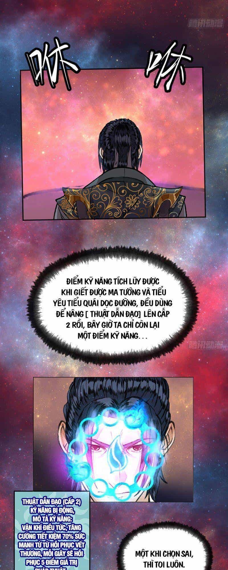 Khu Thần - Chương 15 - ảnh 5