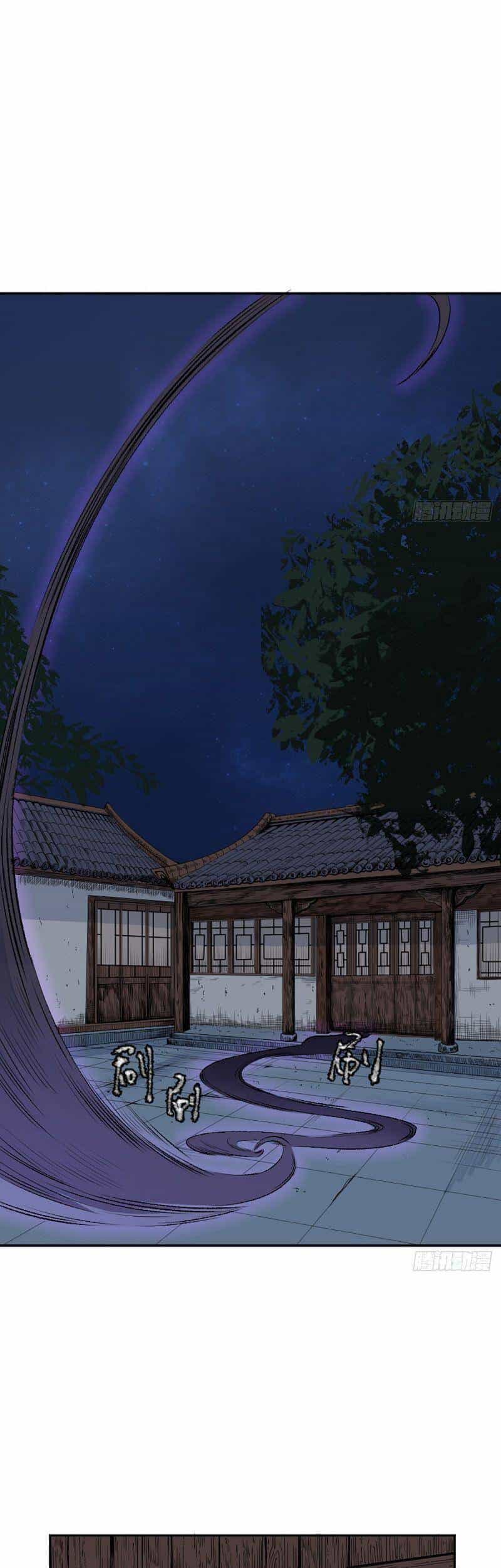 Khu Thần - Chương 16 - ảnh 24