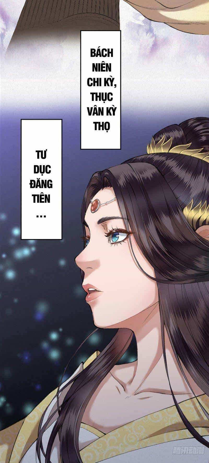 Khu Thần - Chương 20 - ảnh 30