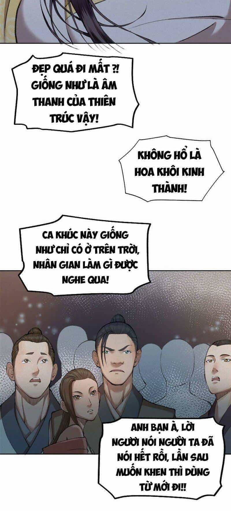 Khu Thần - Chương 20 - ảnh 31