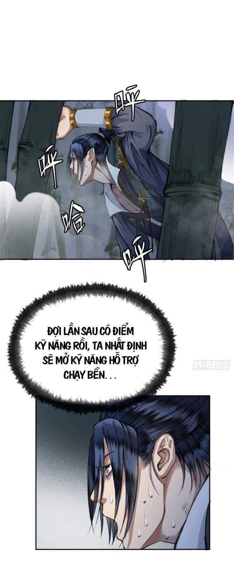 Khu Thần - Chương 22 - ảnh 9