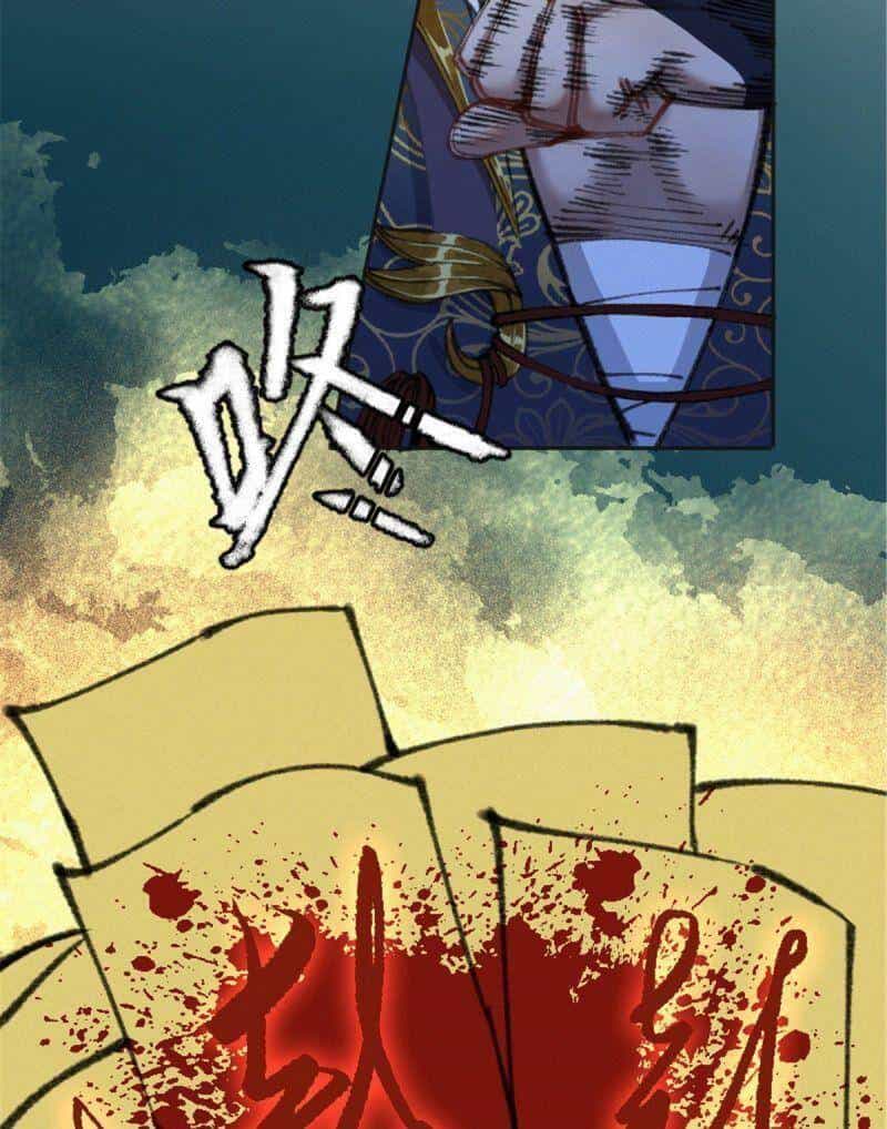 Khu Thần - Chương 25 - ảnh 21