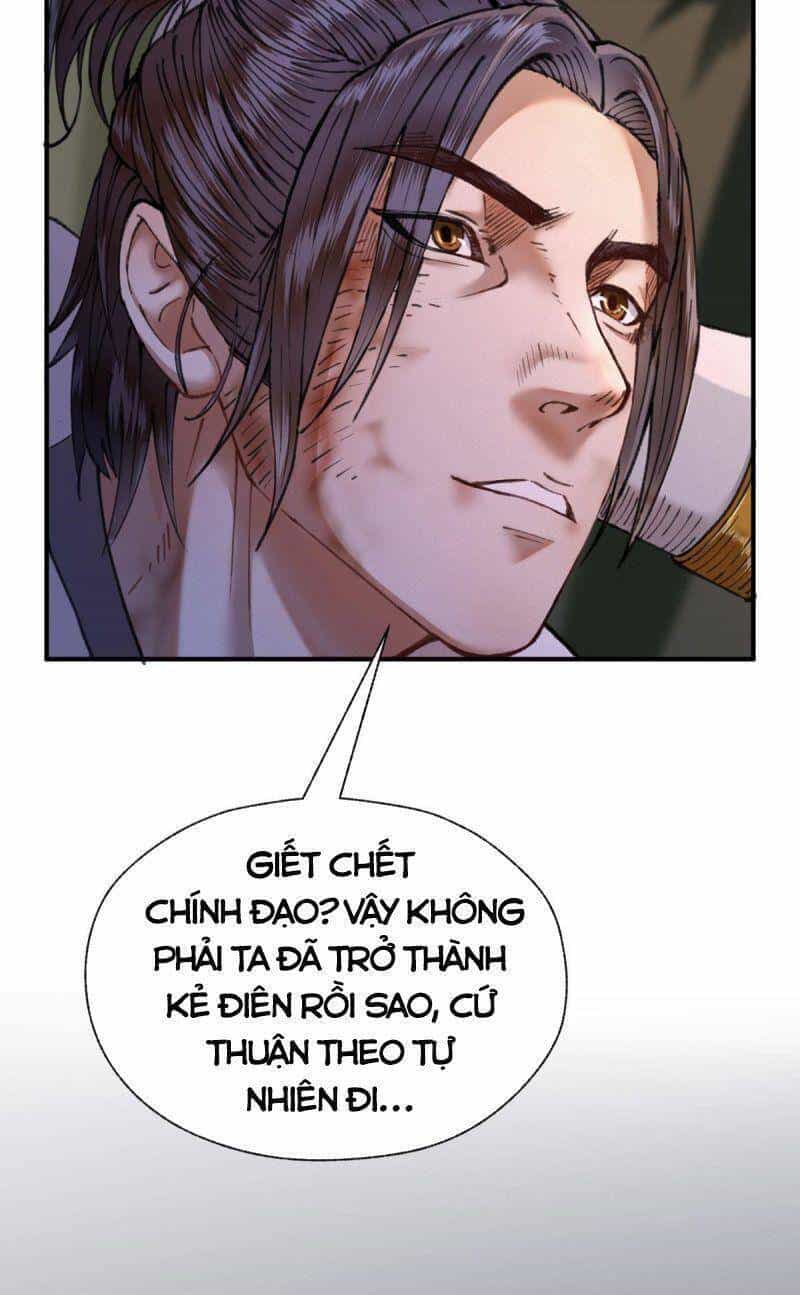 Khu Thần - Chương 27 - ảnh 18