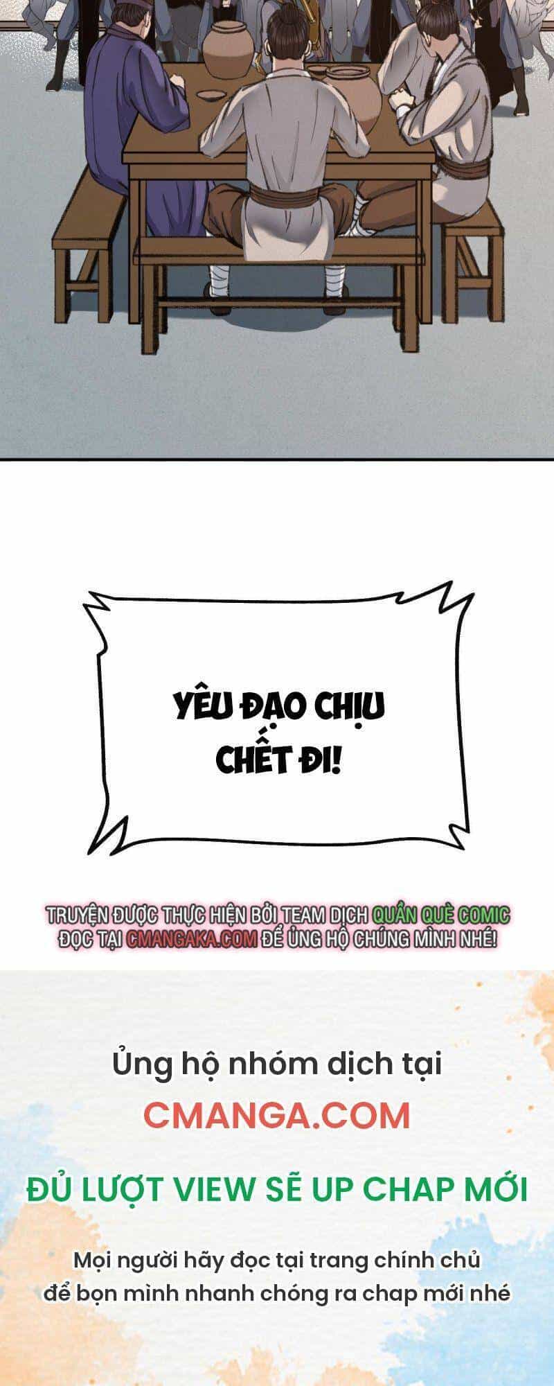Khu Thần - Chương 30 - ảnh 35