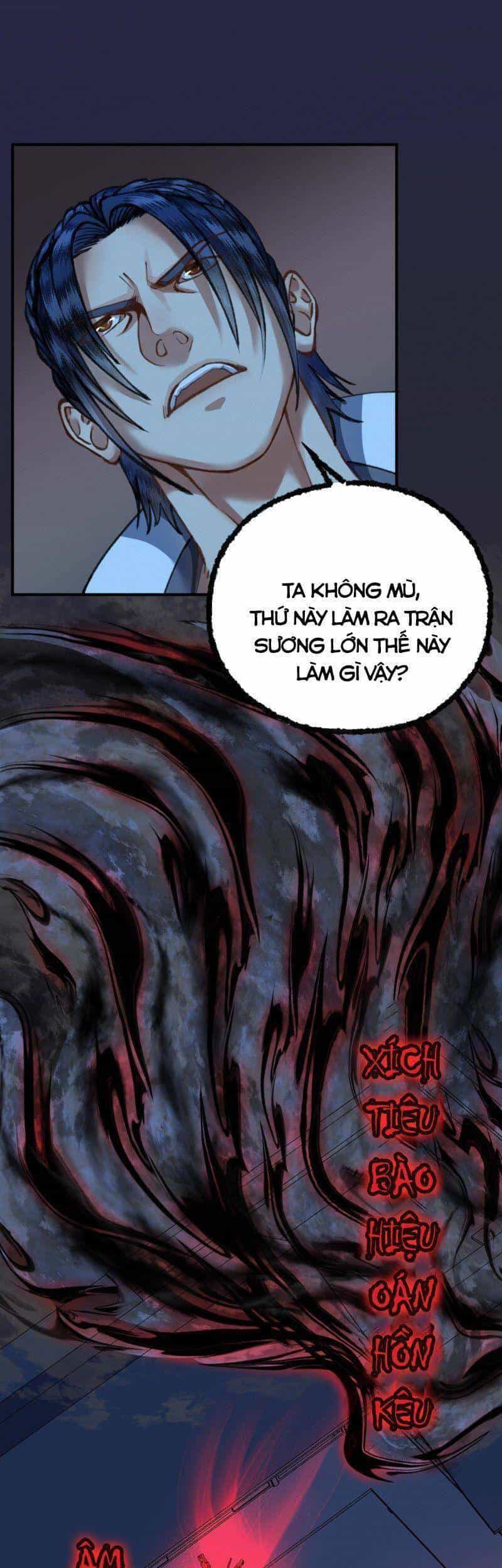 Khu Thần - Chương 32 - ảnh 13