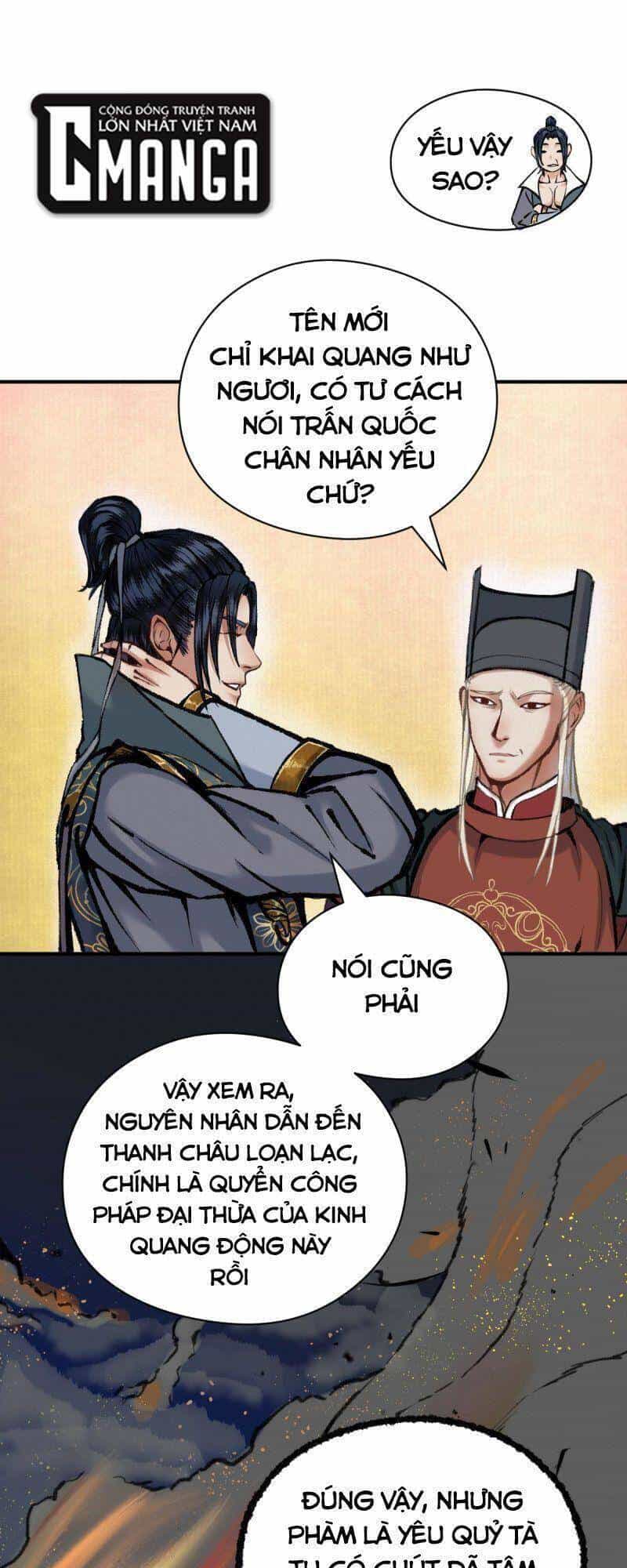Khu Thần - Chương 40 - ảnh 1
