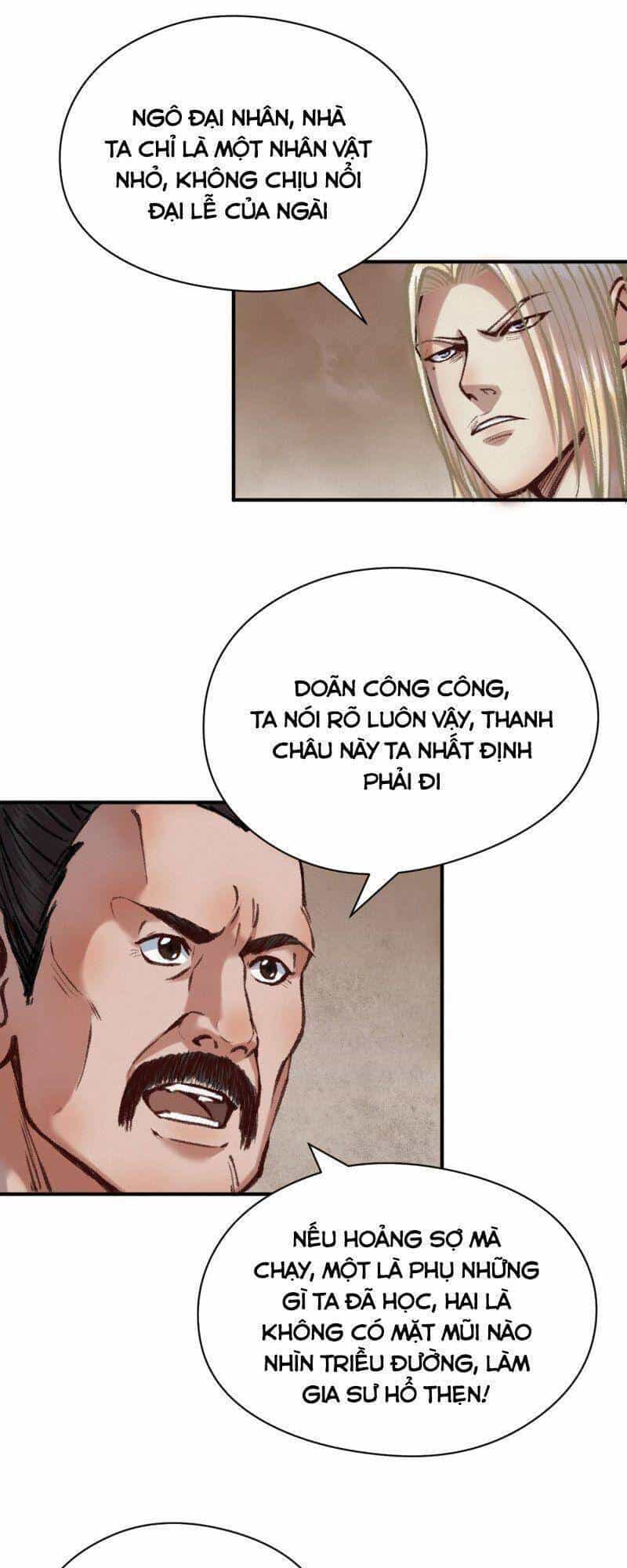 Khu Thần - Chương 40 - ảnh 19