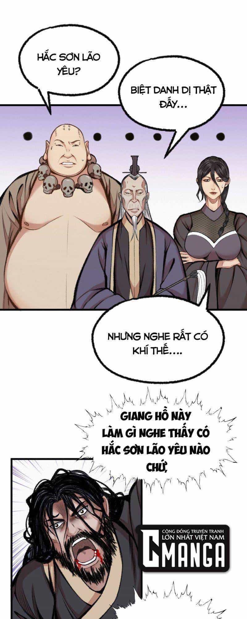 Khu Thần - Chương 43 - ảnh 1