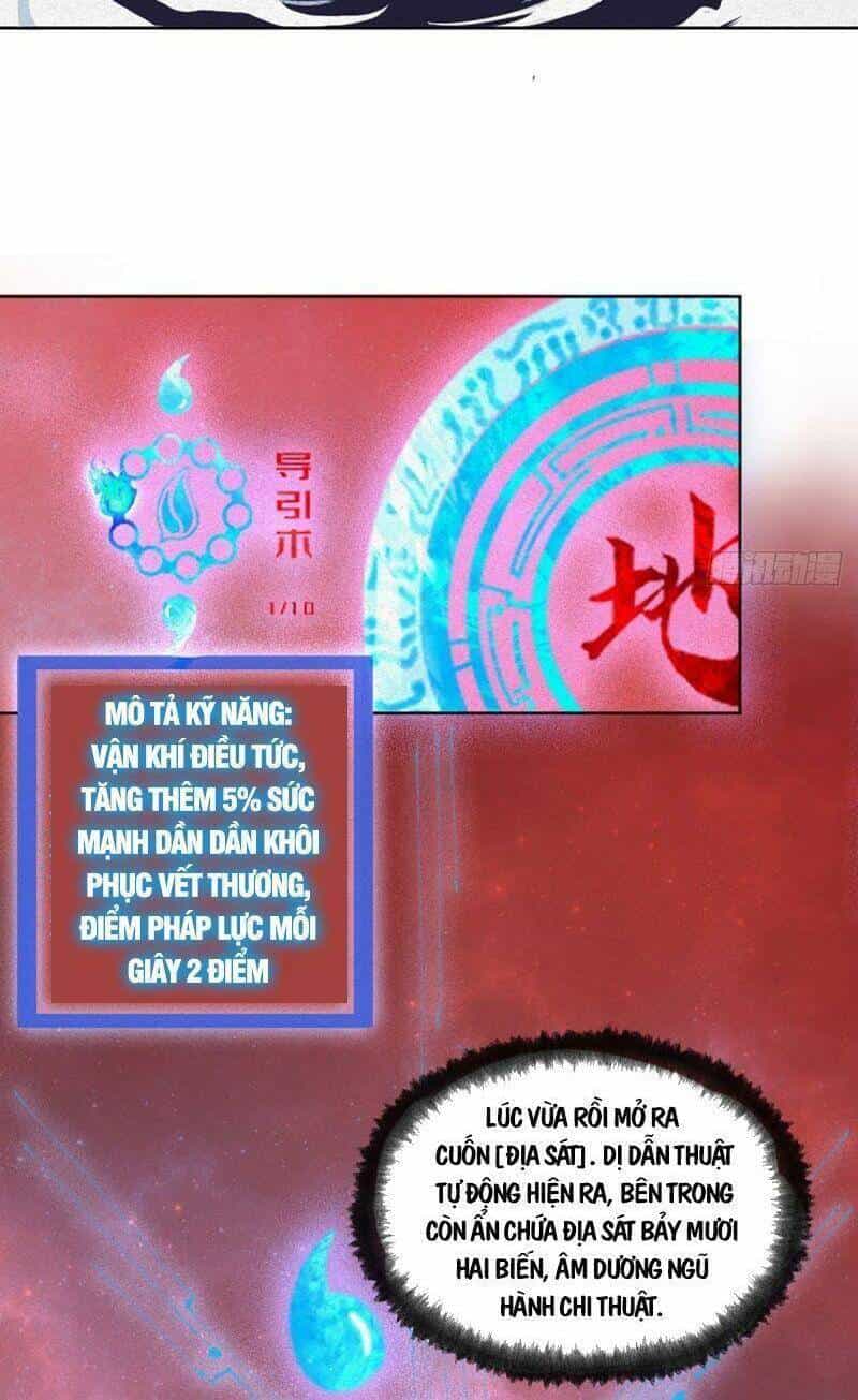 Khu Thần - Chương 3 - ảnh 12