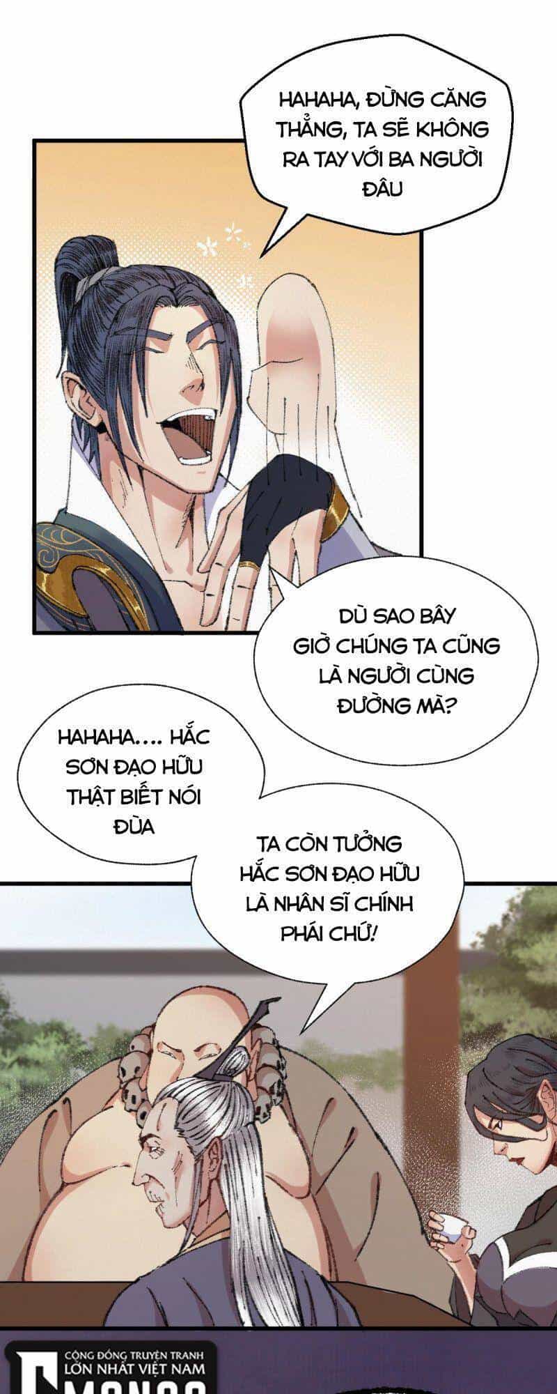 Khu Thần - Chương 44 - ảnh 17