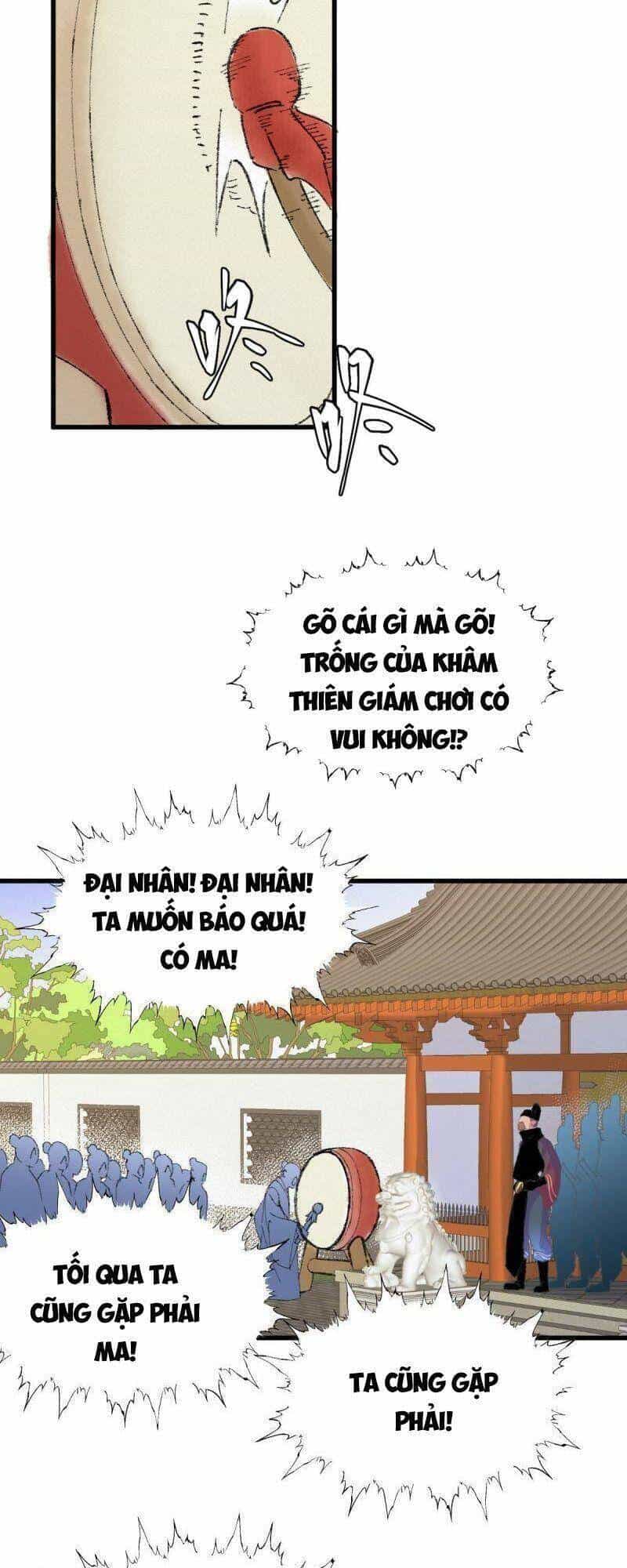 Khu Thần - Chương 53 - ảnh 23