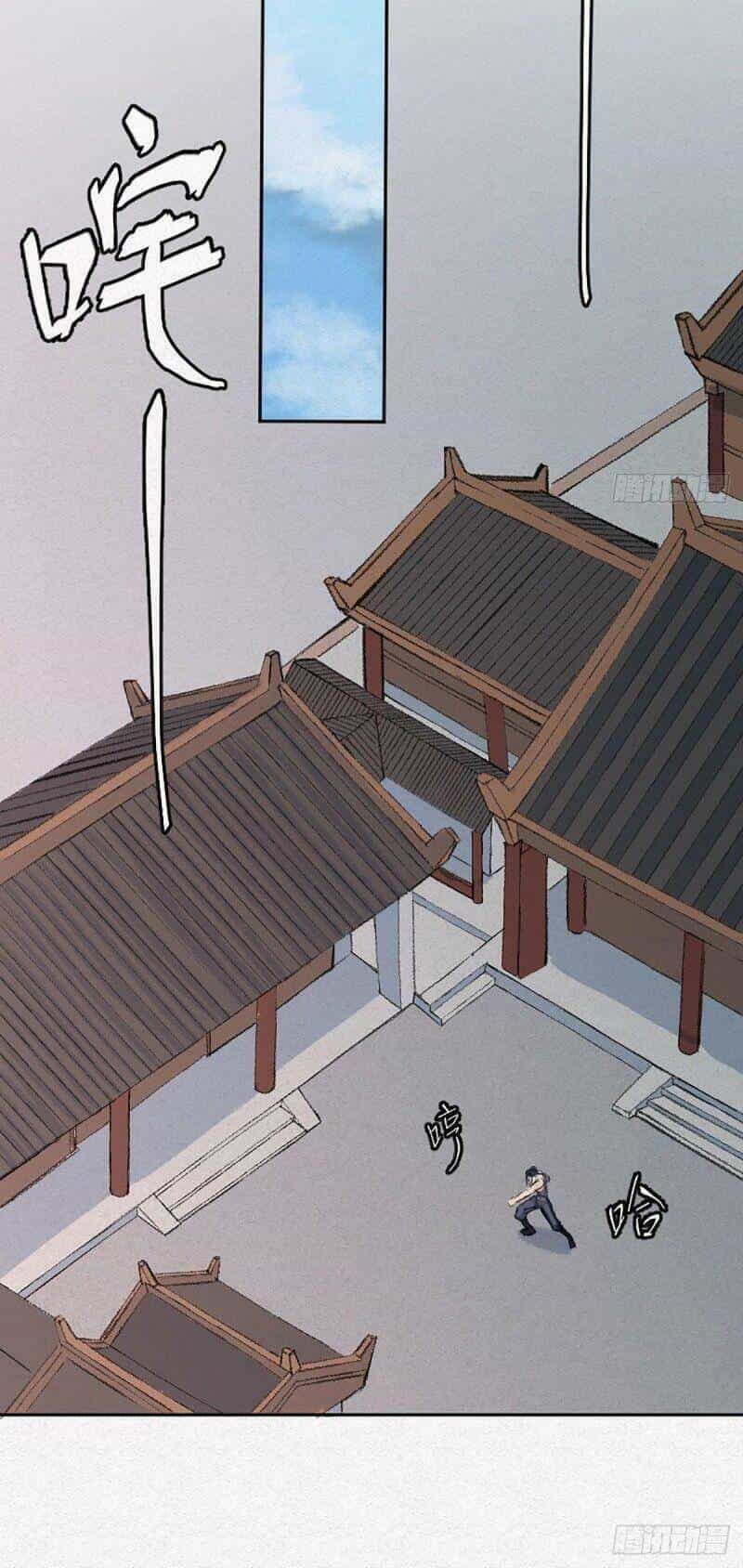 Khu Thần - Chương 4 - ảnh 20