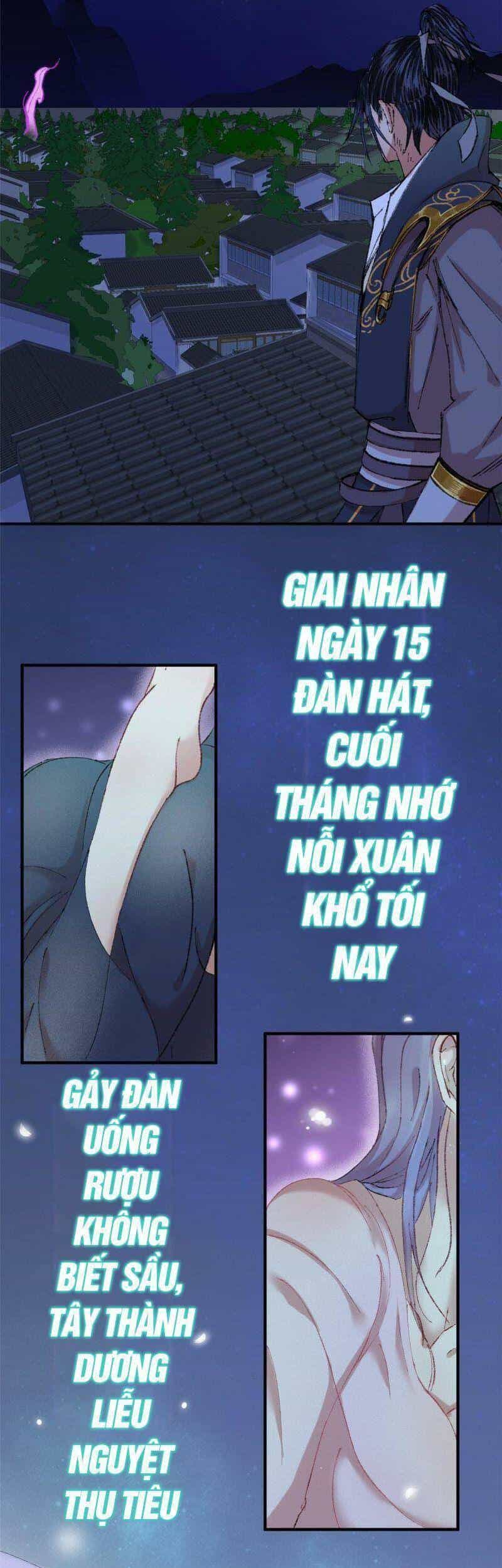 Khu Thần - Chương 54 - ảnh 14