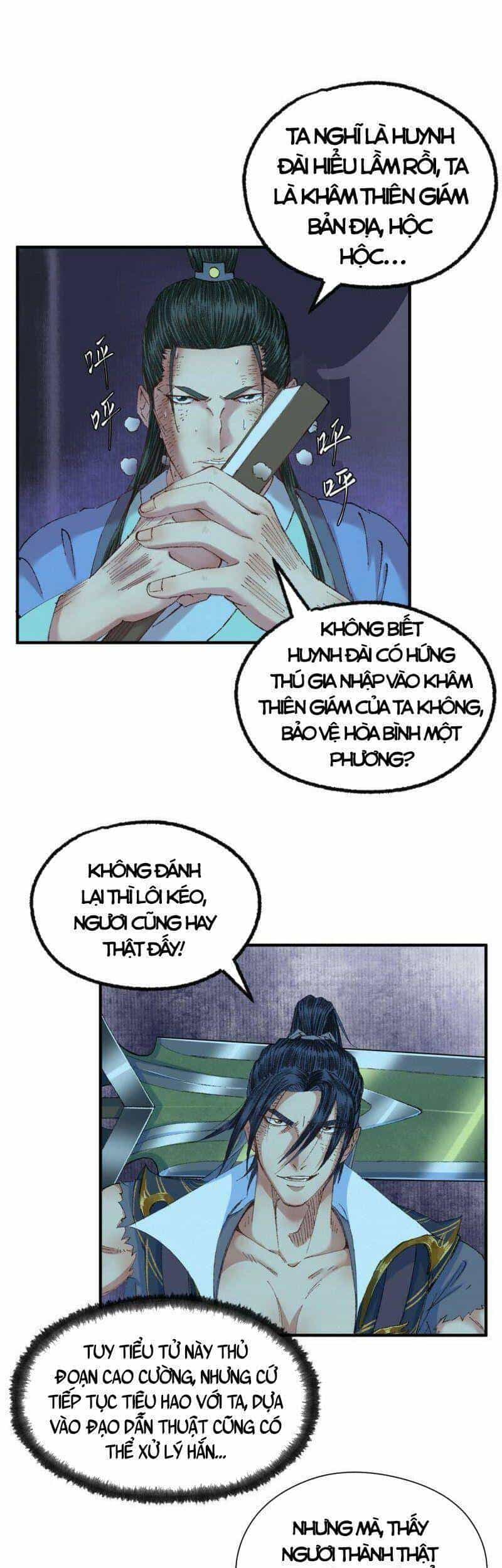 Khu Thần - Chương 55 - ảnh 17