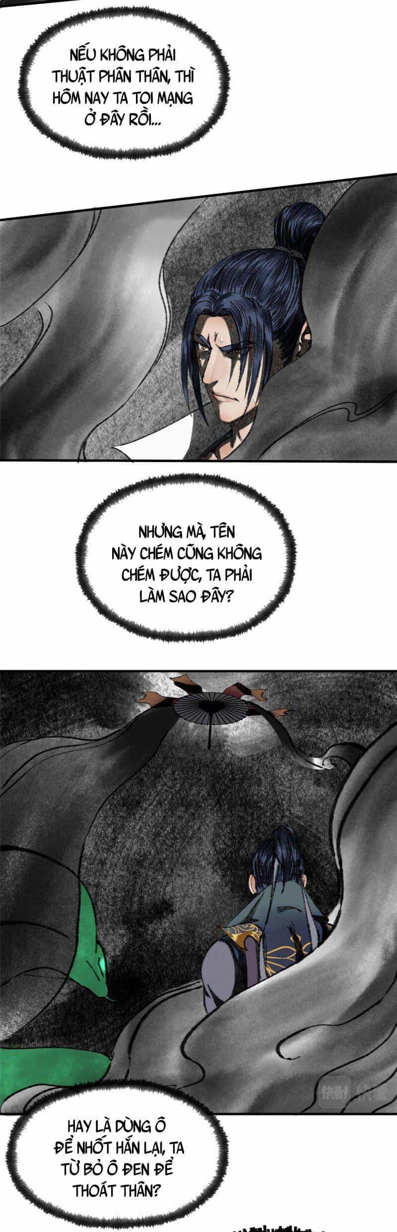 Khu Thần - Chương 62 - ảnh 23
