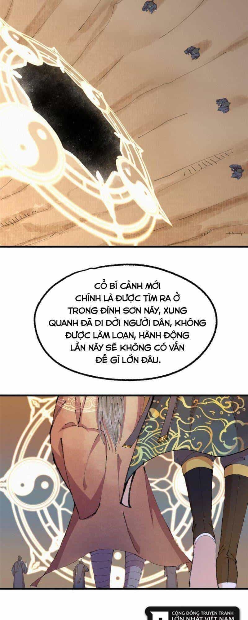 Khu Thần - Chương 66 - ảnh 18