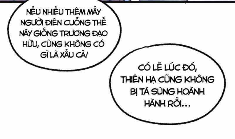 Khu Thần - Chương 70 - ảnh 13