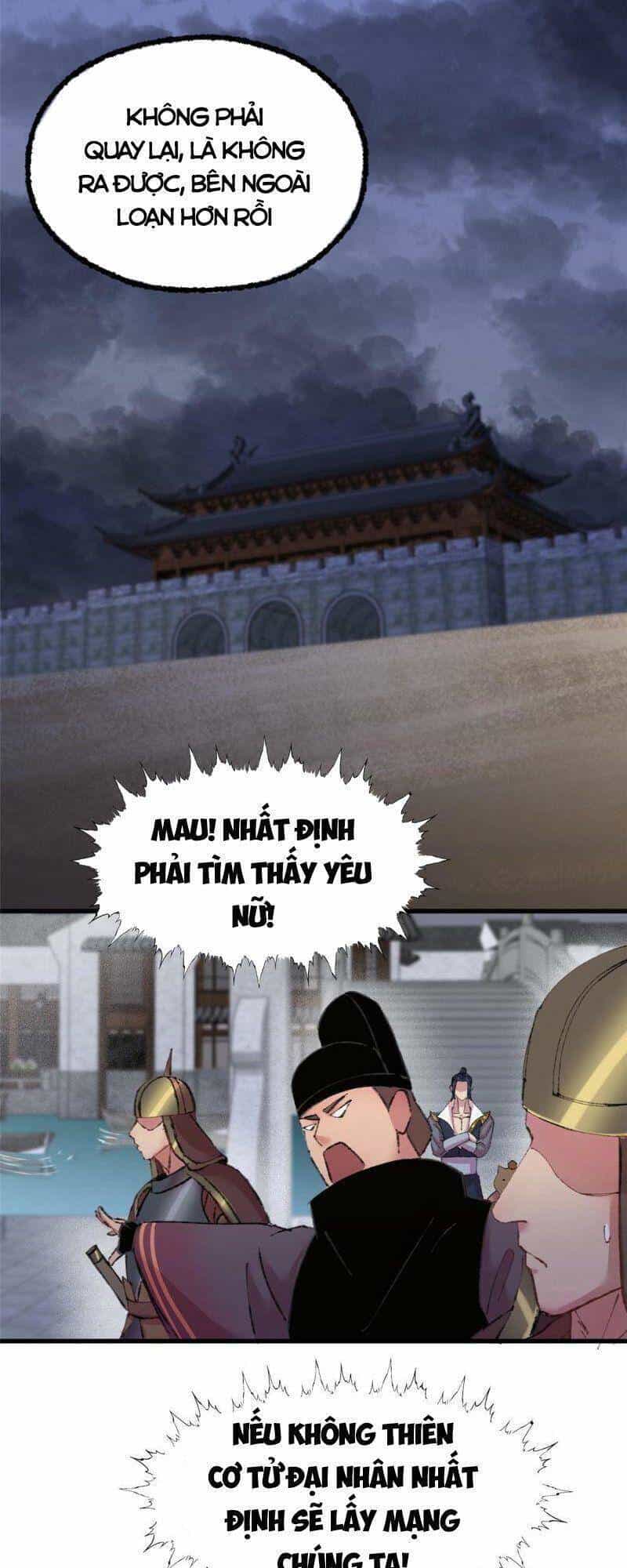 Khu Thần - Chương 72 - ảnh 24