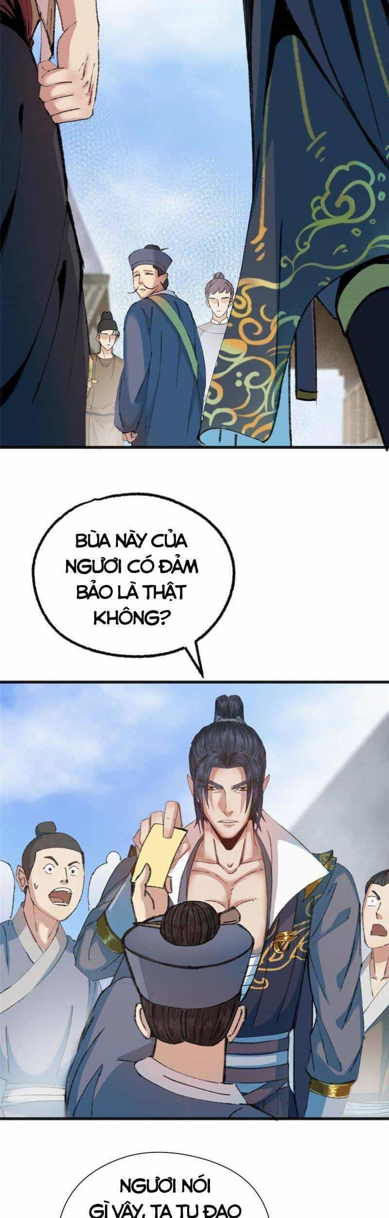 Khu Thần - Chương 76 - ảnh 24
