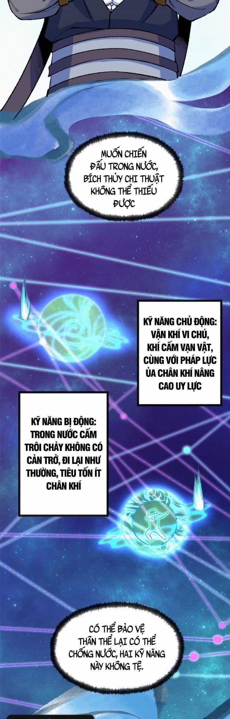 Khu Thần - Chương 80 - ảnh 20