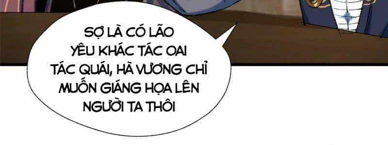 Khu Thần - Chương 82 - ảnh 18