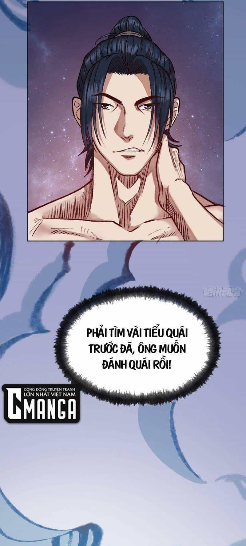 Khu Thần - Chương 5 - ảnh 29