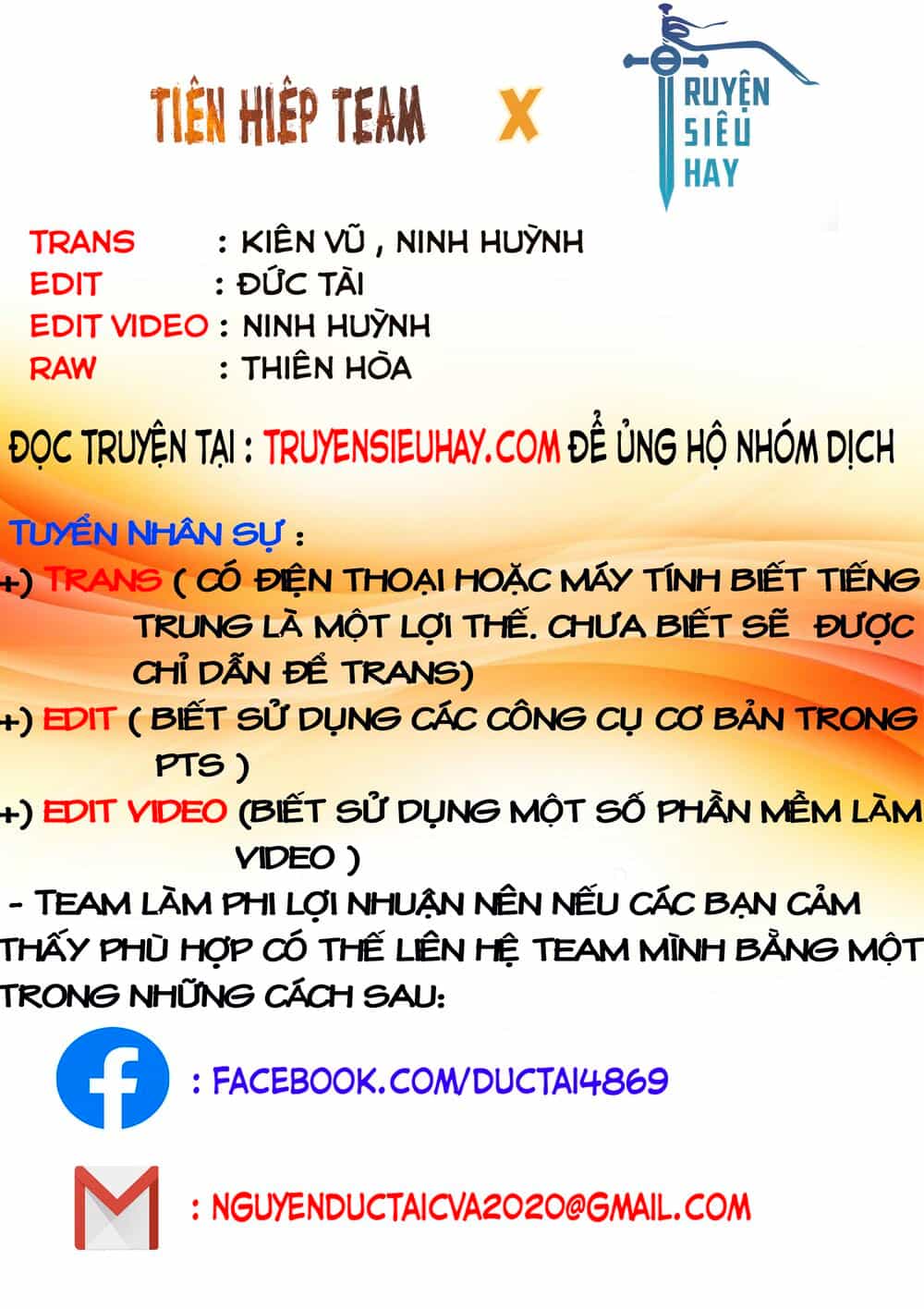 Khu Vực 404 - Chương 2 - ảnh 17