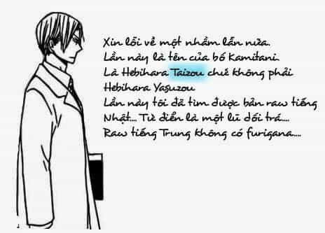 Khuấy Động Trường Nuôi Dạy Trẻ - Chương 26 - ảnh 30