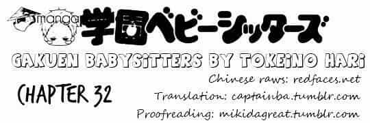 Khuấy Động Trường Nuôi Dạy Trẻ - Chương 32 - ảnh 2