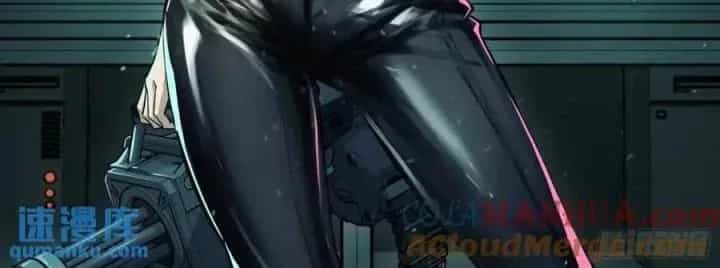 Khung Đỉnh Chi Thượng - Chương 133 - ảnh 2