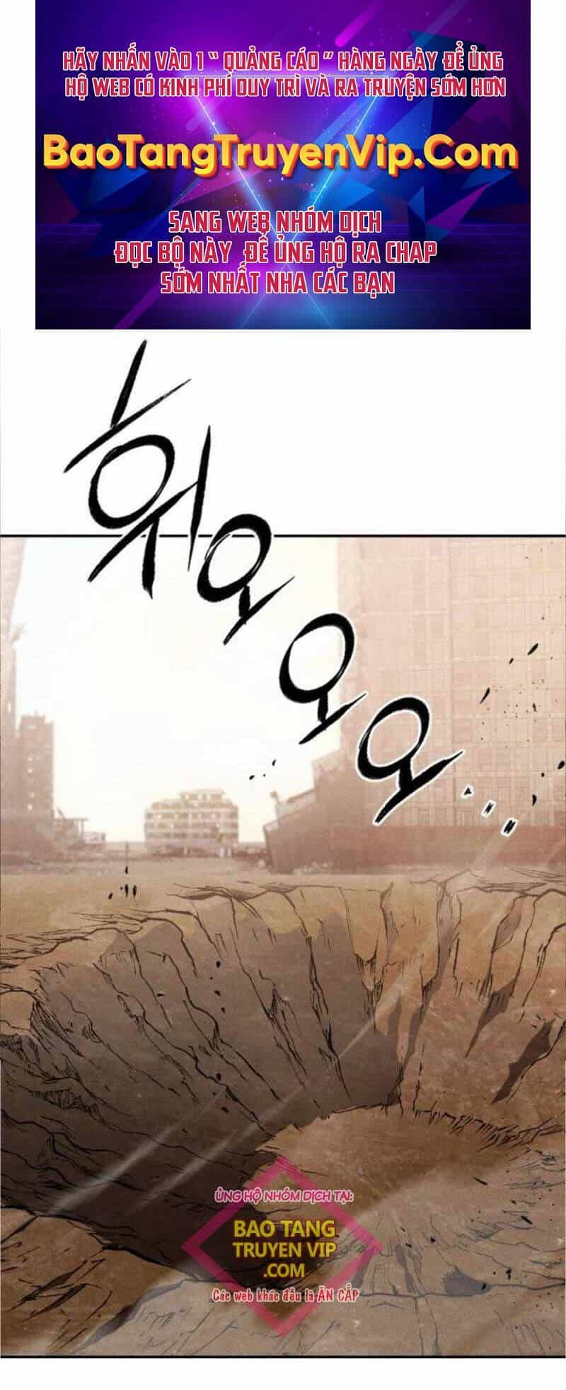 Khuyết Nhân - Chương 10 - ảnh 1