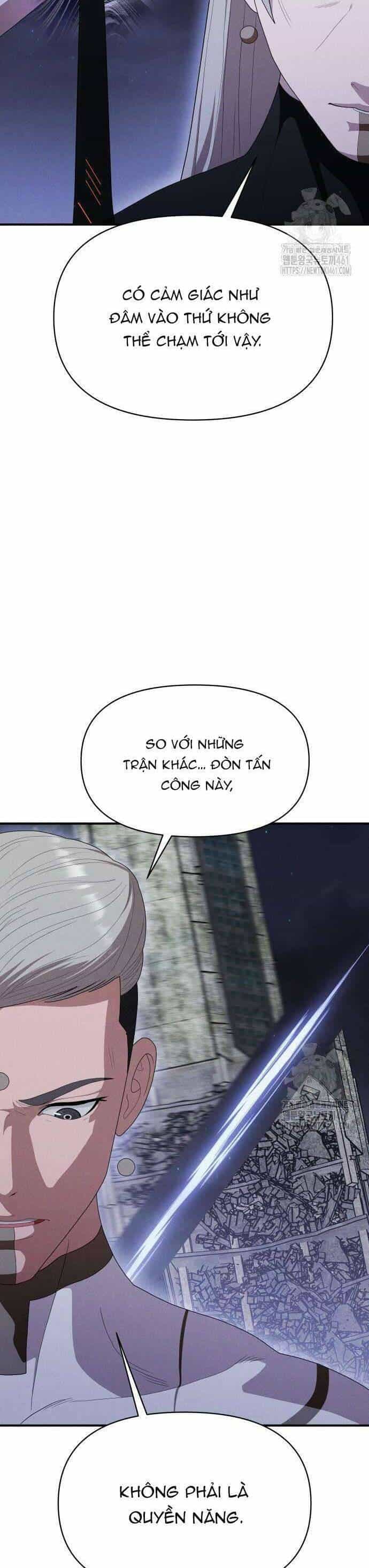 Khuyết Nhân - Chương 17 - ảnh 23