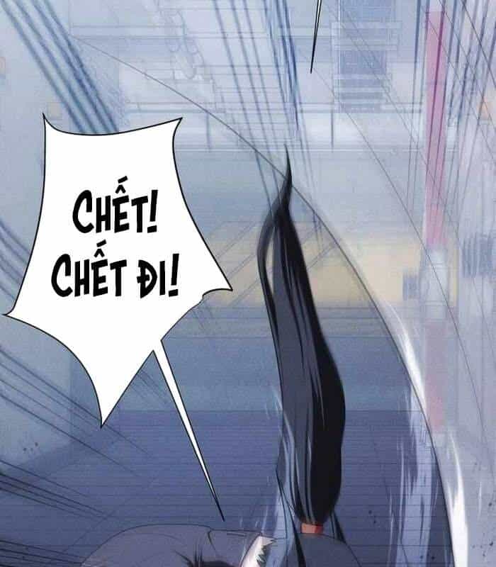 Khuyết Nhân - Chương 18 - ảnh 113