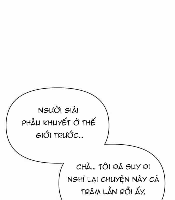 Khuyết Nhân - Chương 19 - ảnh 232