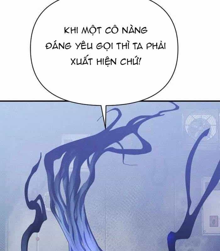 Khuyết Nhân - Chương 19 - ảnh 57