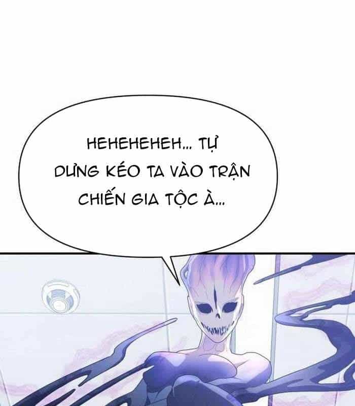 Khuyết Nhân - Chương 19 - ảnh 95