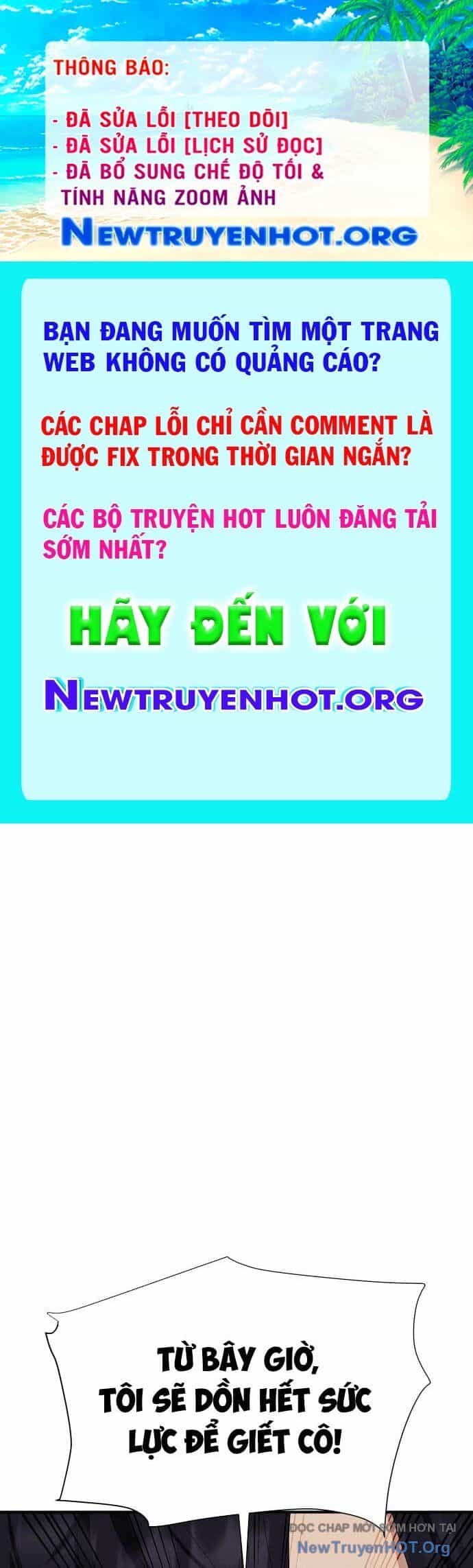 Khuyết Nhân - Chương 27 - ảnh 1