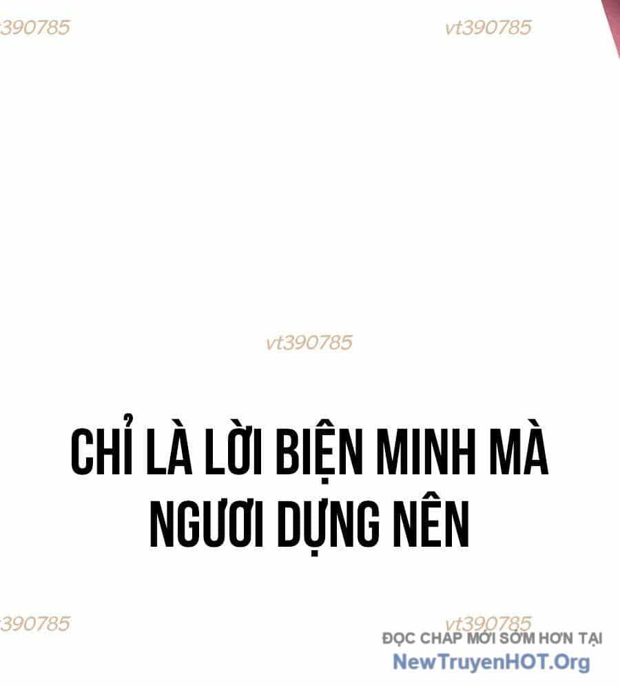 Khuyết Nhân - Chương 37 - ảnh 152